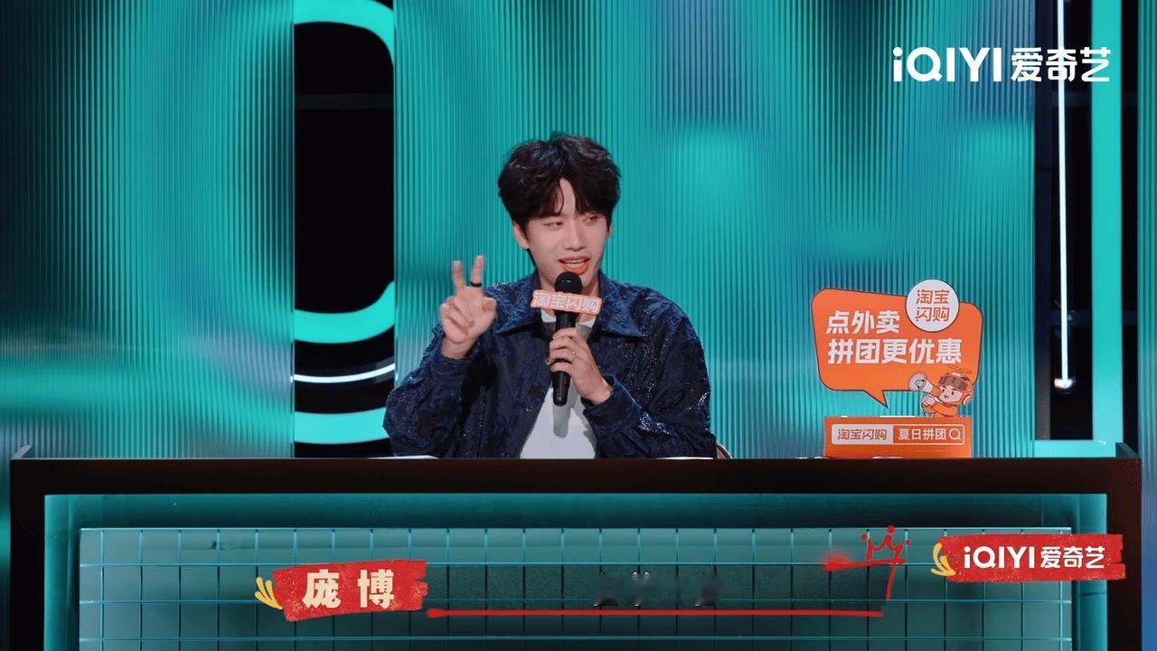 有时候剪头发真想向理发师收钱喜剧之王单口季花300巨资喜提朵拉头，这谁能不崩溃啊