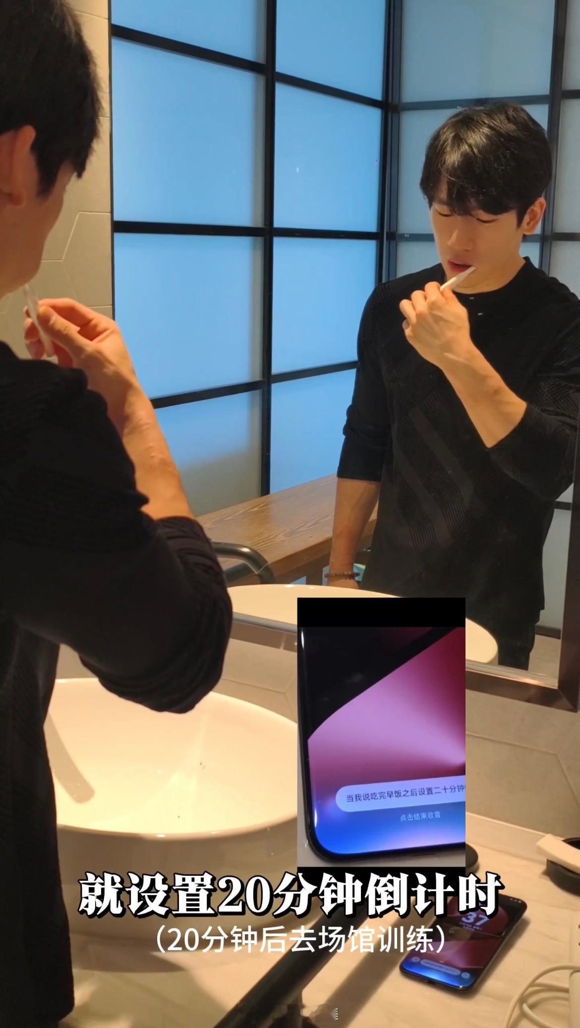 从清晨守着体操馆开门，到深夜加练完最后一套动作，这位长沙伢子的冠军路，是摔出来的