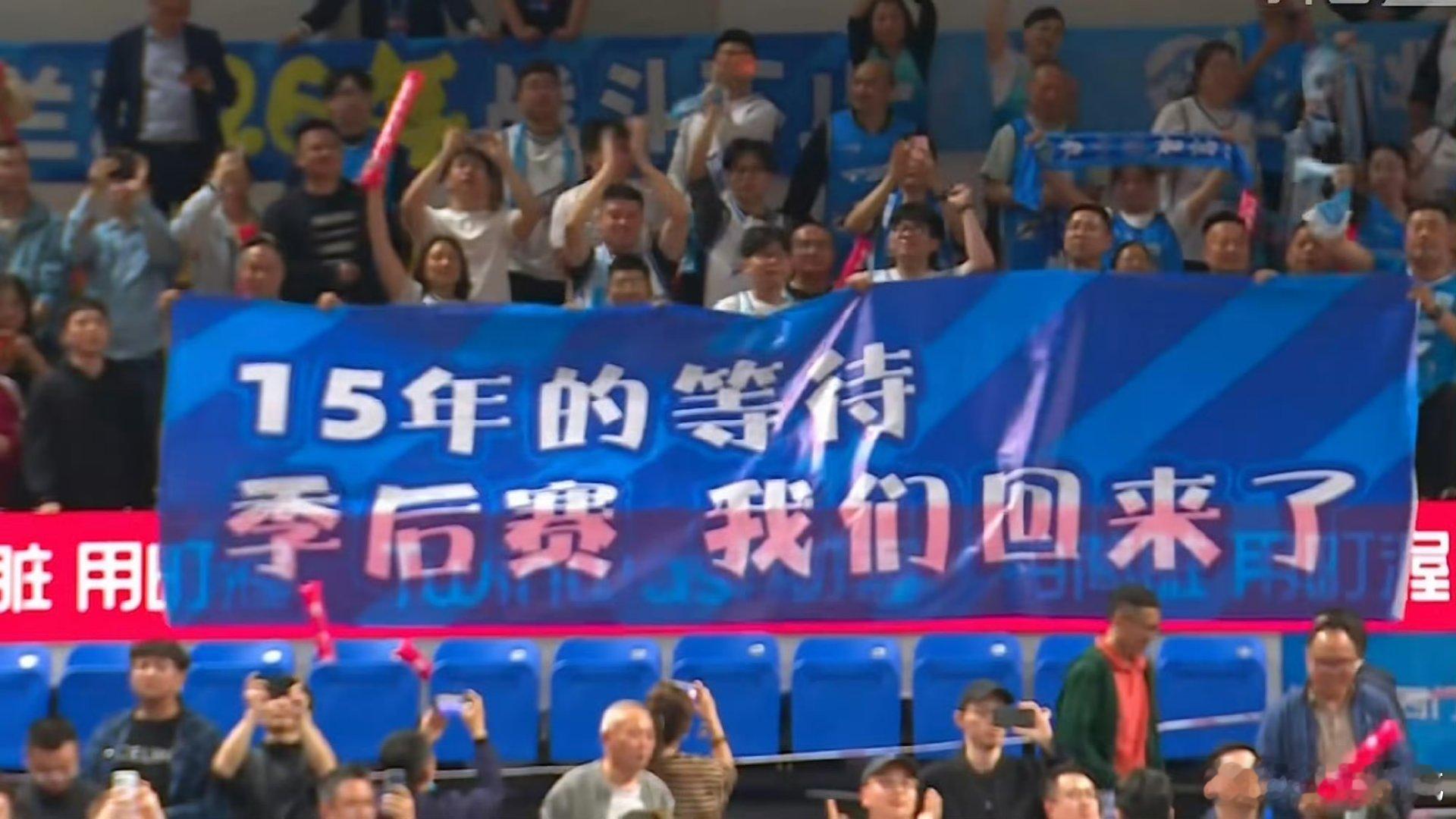 恭喜宁波男篮，队史首次进入季后赛。牛cba