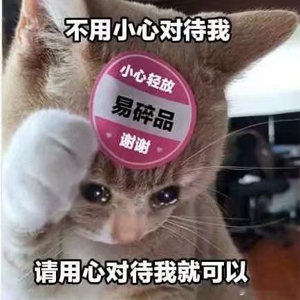 大吉胡咧咧 挟恩不图报35“我是不怎么聪明。”被说了不好听的话枣康也不急眼，他这