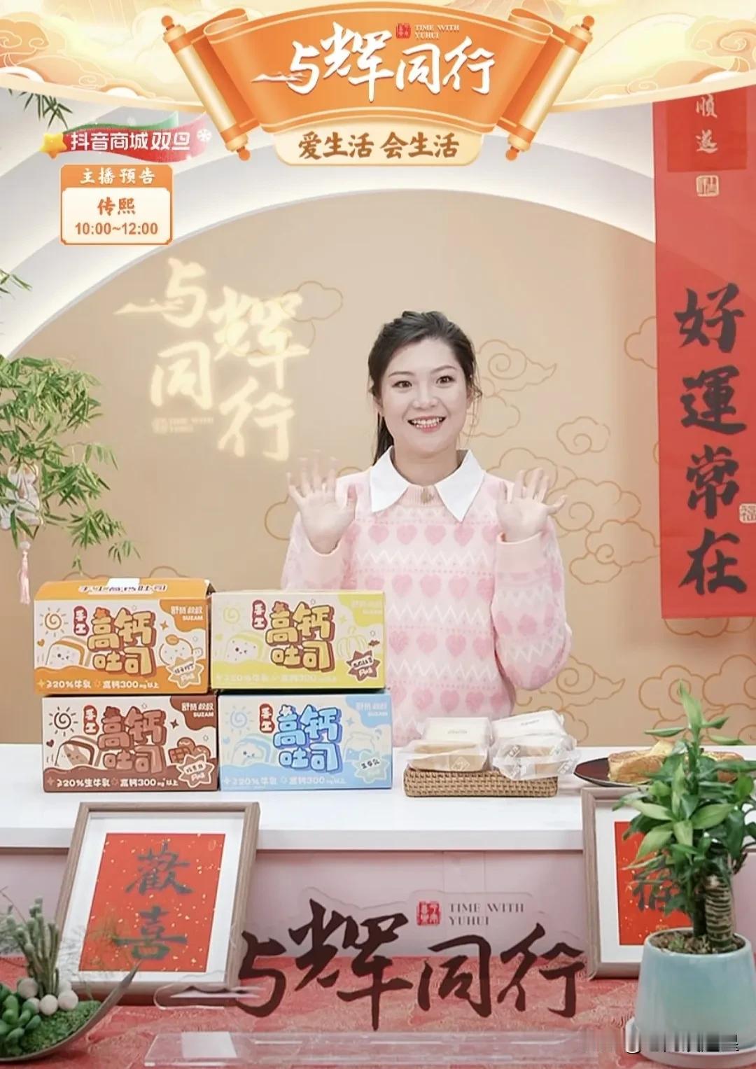盼盼开早场，先说了两个事情：
第一：关于《人民文学》的价格，因为抖音平台发放的满