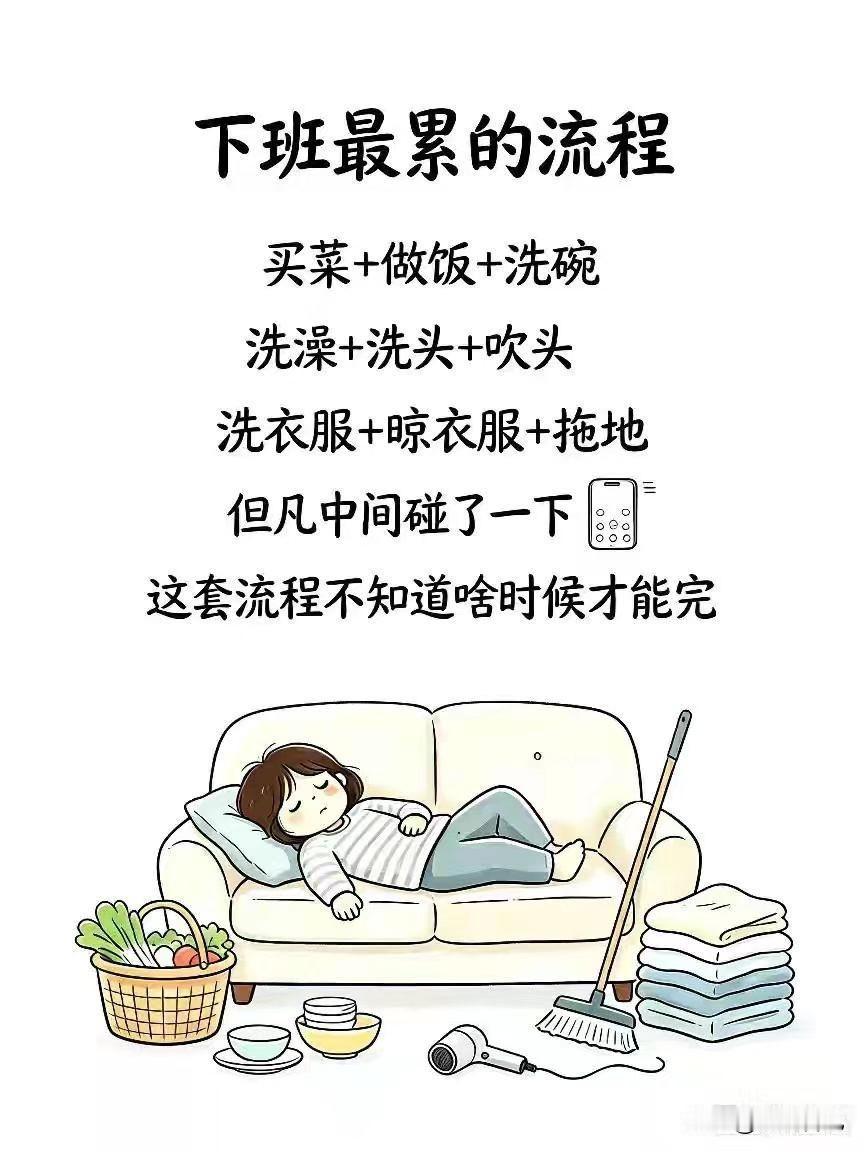 成年人的疲惫，都藏在沉默里