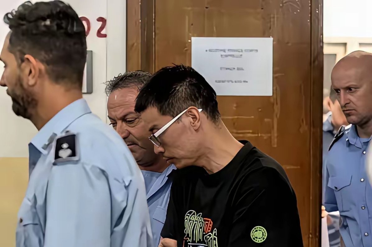 徐泽伟被引渡到美国 