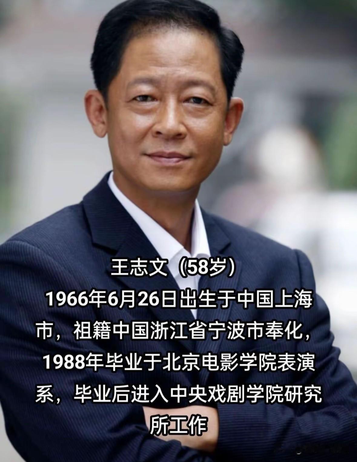 14位上海明星大合集
老中青三代
个个实力在线

都说上海出美人、
出好演员，