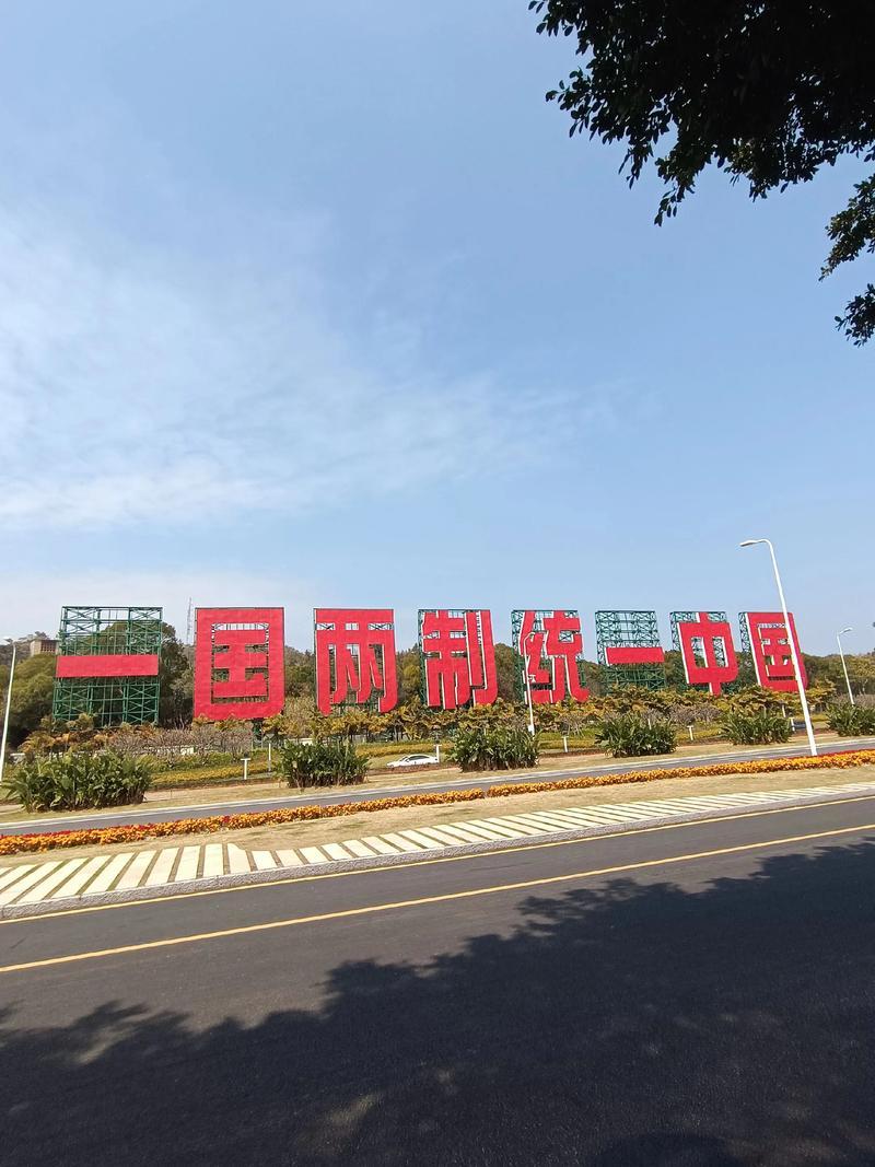 中国大陆要清醒了，台湾只要有马英九，朱立伦，洪秀柱，想实现和平统一，有点难，这三