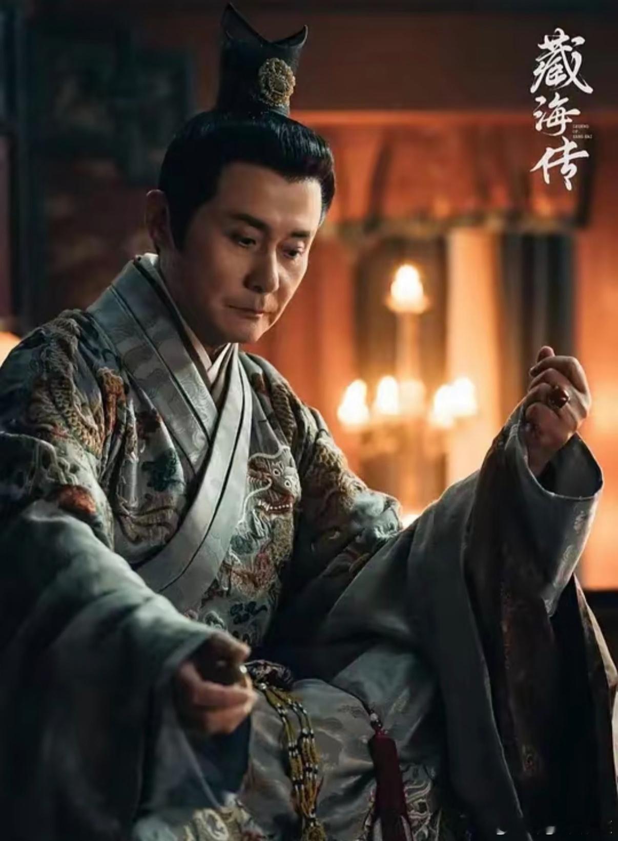 这怎么能不算是藏海传第二季的剧透呢浙江卫视越剧春晚 越剧春晚居然听到了藏海传的经