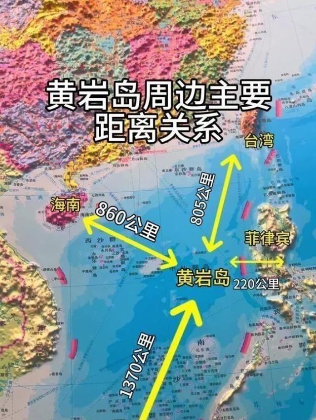 中国战略布局悄然调整！暂缓聚焦台海正面博弈，重兵落子黄岩岛海域。
 
业内一致认