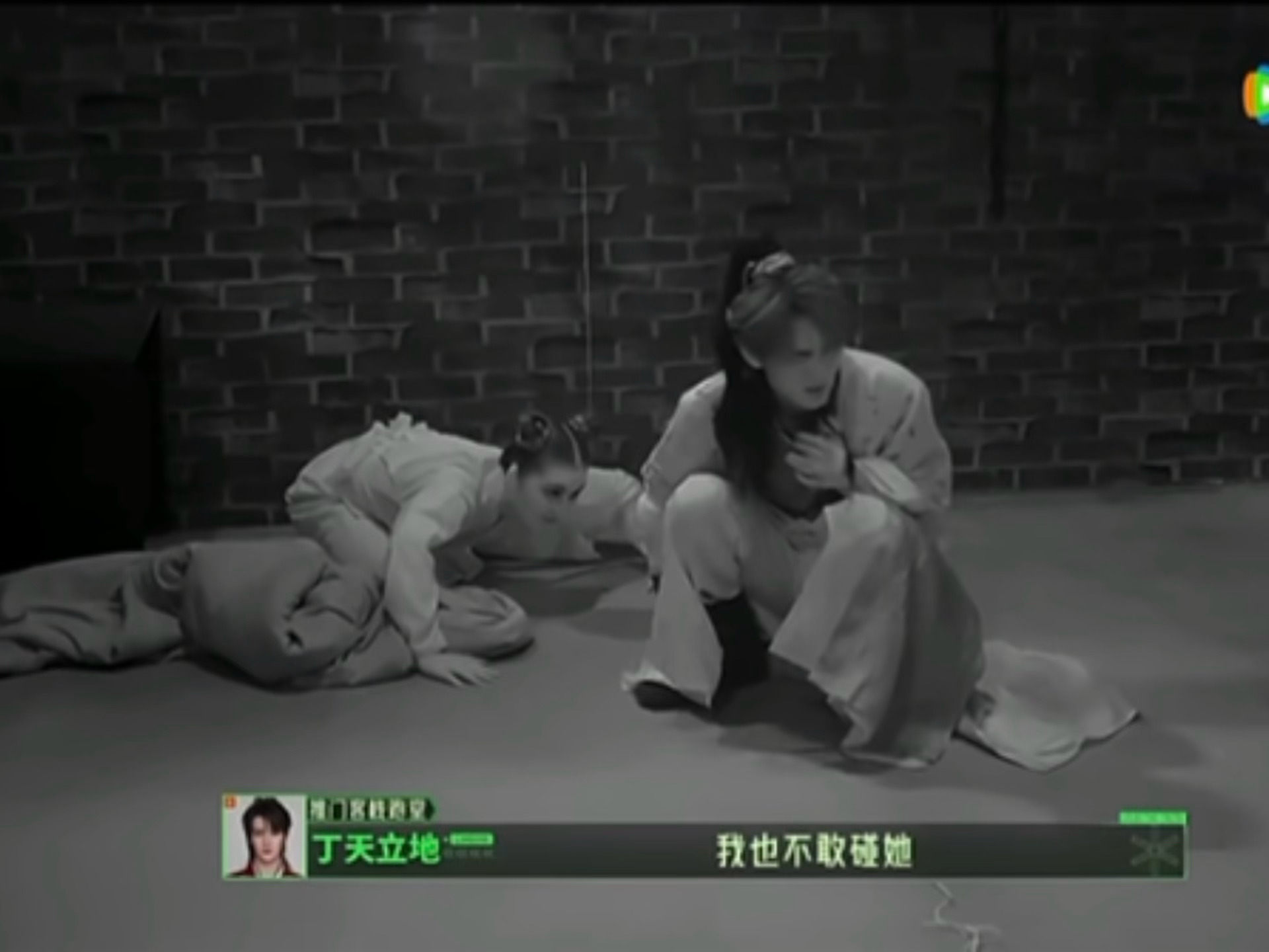 我也不敢…*&^*碰她啊吓到说了一段加密语言 话都说不清 笑鼠我了 