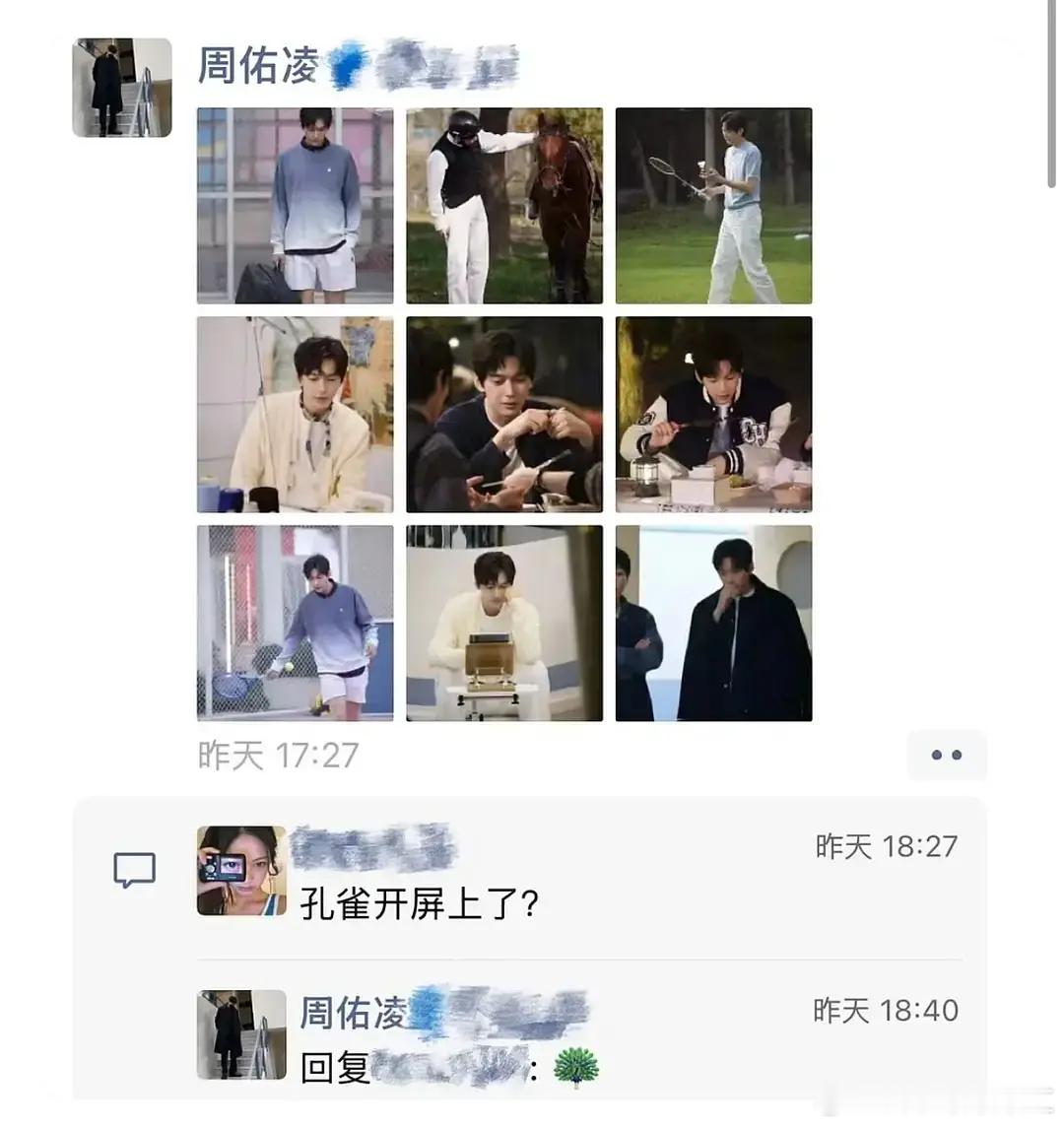 第五季 真情侣的料就是多，四面八方的料 