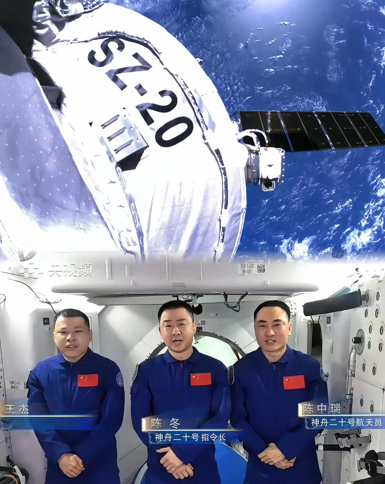 11时14分！神舟二十一号飞船与空间站成功分离，陈冬、陈中瑞、王杰三位航天英雄的