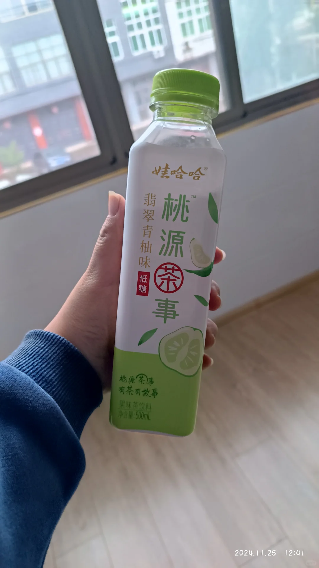 娃哈哈的“桃源茶事”是新推的饮品吗？