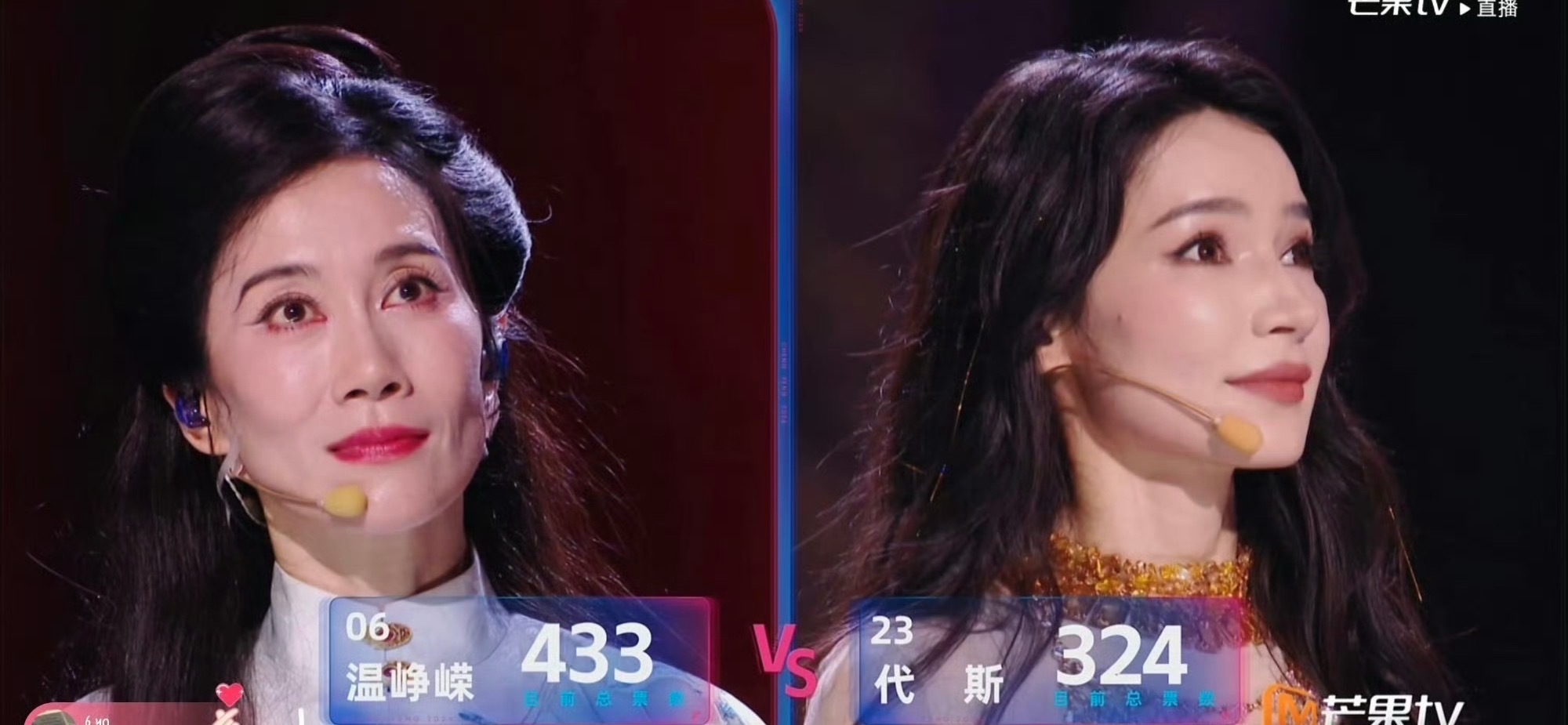 浪姐直播的含金量浪姐直播的含金量一下子就上去了，姐姐们仅此一次的限时唱跳更让直播