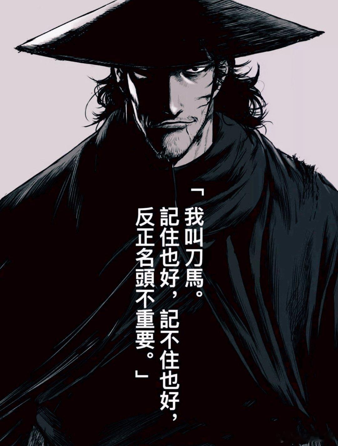 一部电影集齐吴京谢霆锋张晋  吴京这段打戏直接焊在武侠美学里！风沙里揉出来的江湖