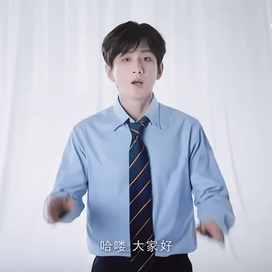 #成毅代言李子园# 哈哈哈，一口播就紧张。手：宝宝哥，这兜我揣还是不揣​​​