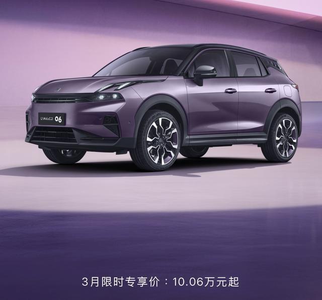 3月8日，我们从领克汽车官方获悉，2026款领克06 Relive 1.5T U