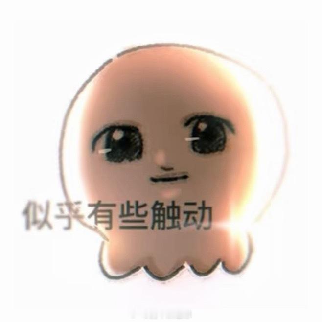 旅游结束了真的就不想p图了啊啊啊啊 感觉当天的图不是当天p完的话就没有那种氛围感