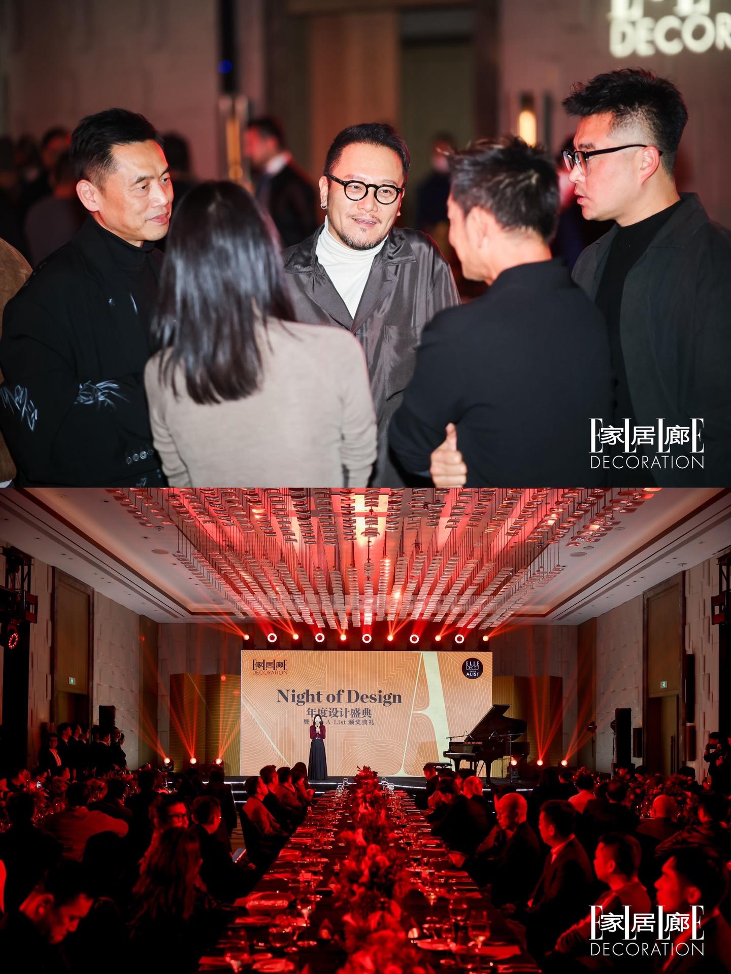 干杯！与设计师们共庆DECO年度盛典。《家居廊ELLE DECORAT...