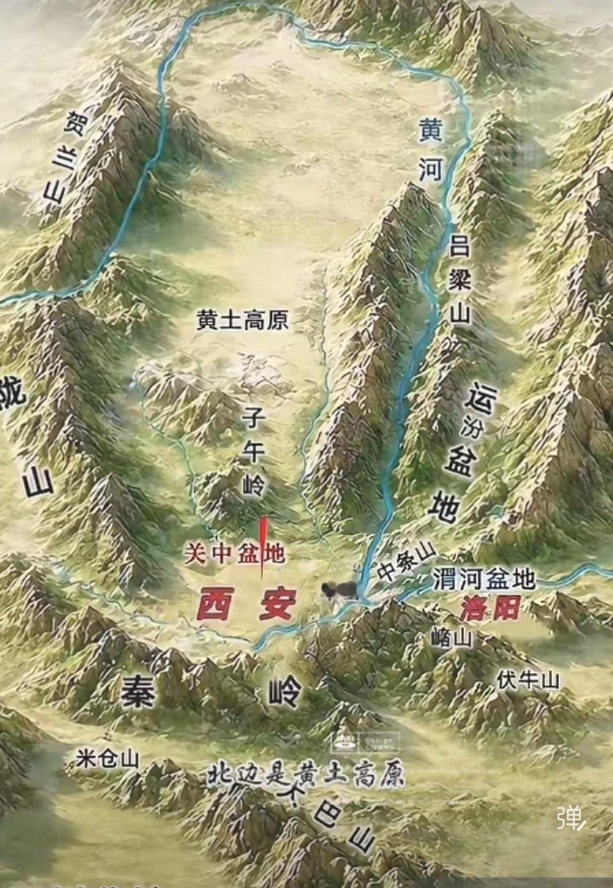 关中盆地，秦岭之南，美丽中国，振兴中华！