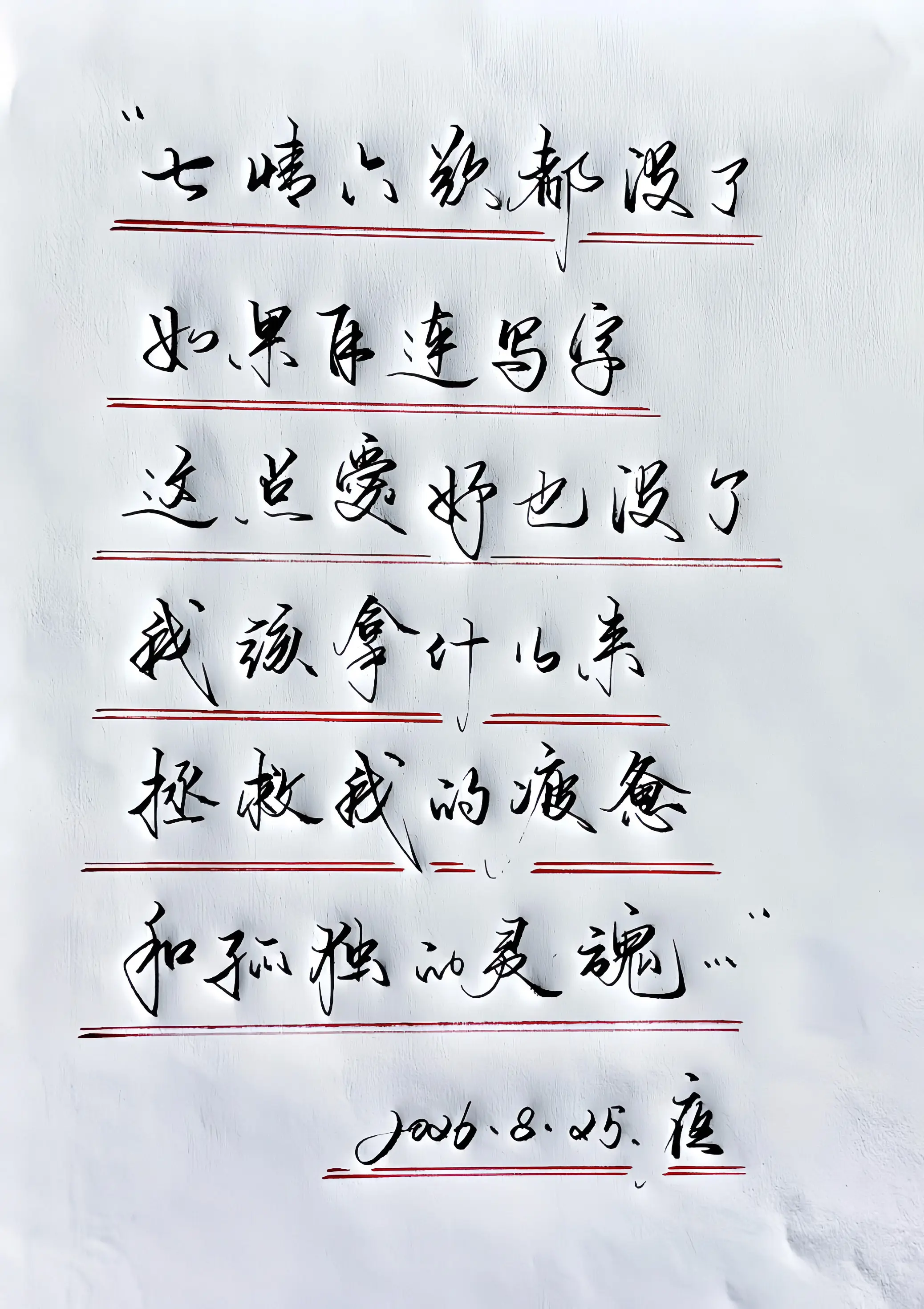 这bgm太上头了