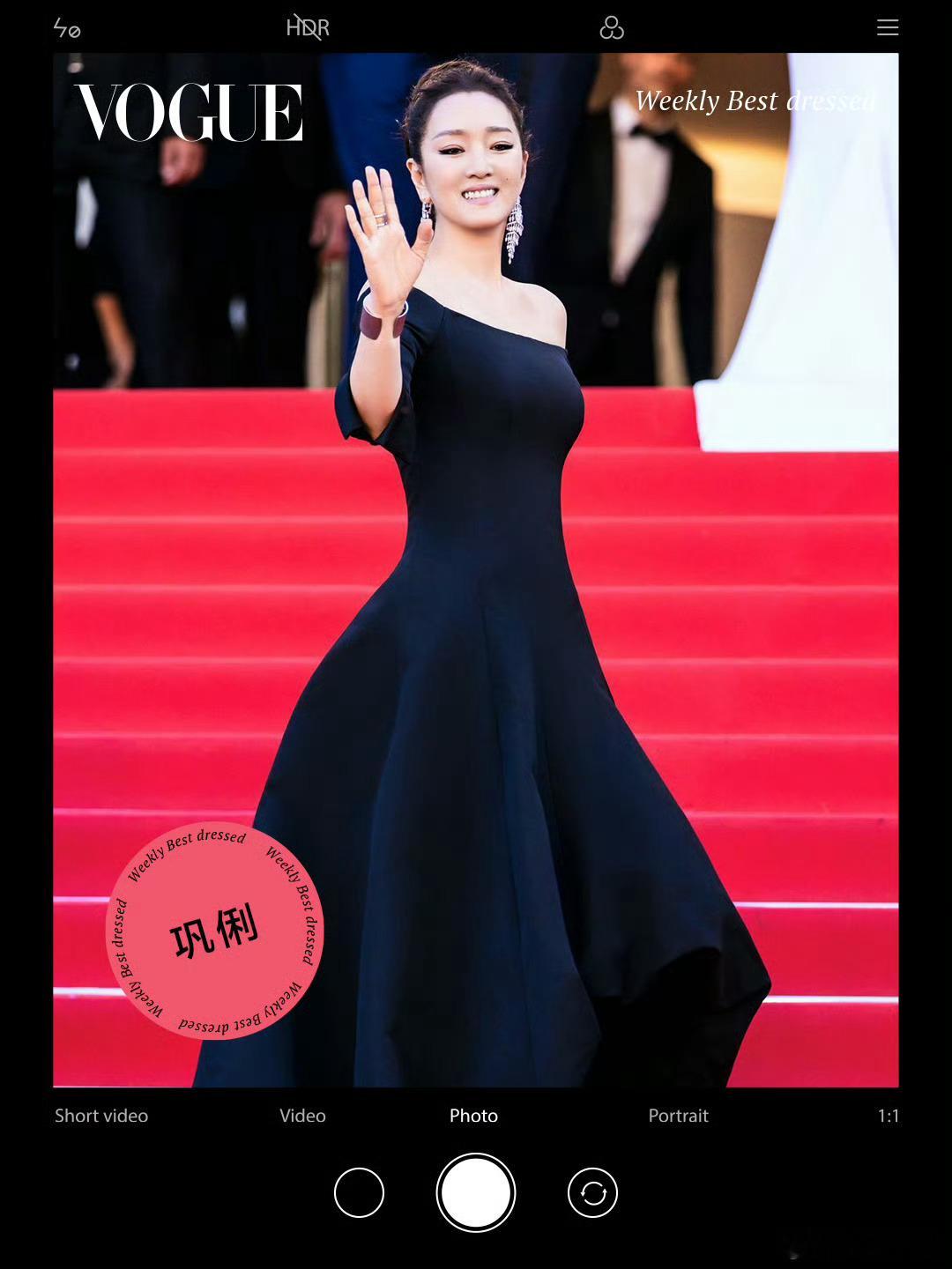 VOGUE一周最佳穿搭上榜明星巩俐、李冰冰、周也、刘雯、张艺兴、田栩宁 