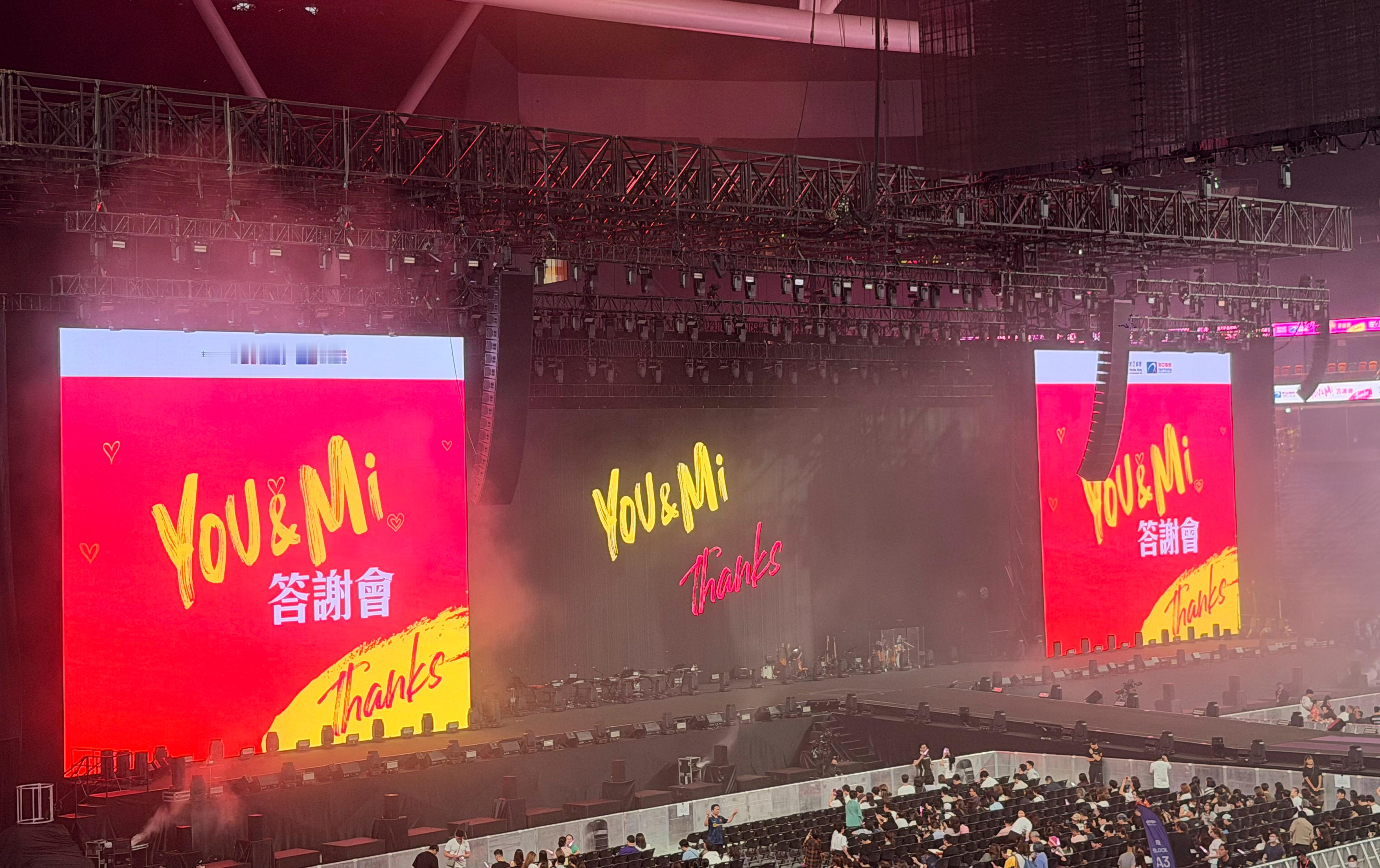 今天是这个视角见mi 