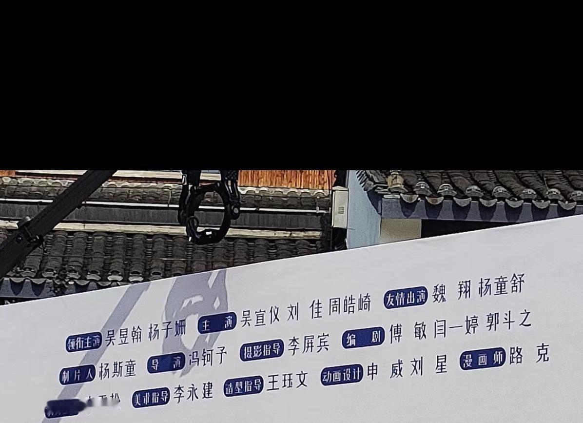 卧槽这啥啊 ​​​