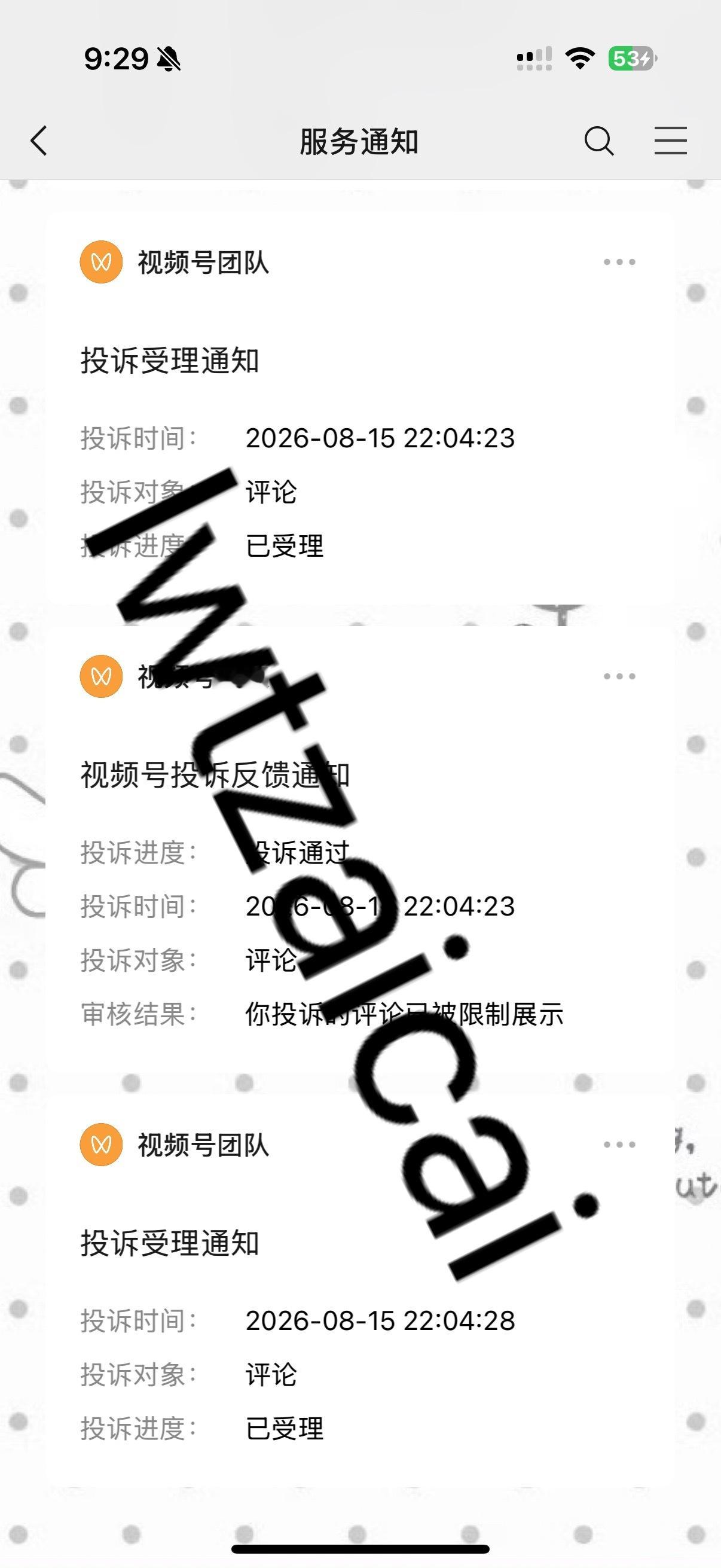 最近一个月  专栏 · 📖🍊
