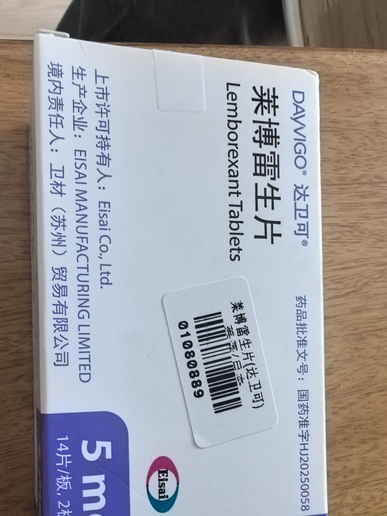 一进门，九十岁的婆婆拉着我就哭了。
      昨天中午到了婆婆家，一推开门，婆