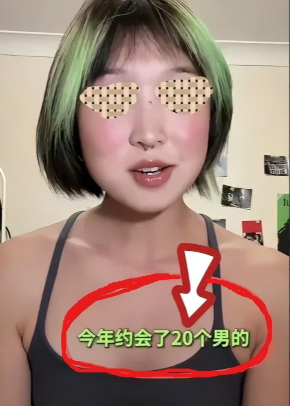 “不知羞耻！”江西一留英女孩，计划每个月都约会1名外籍男士，没想到短短半年，她就