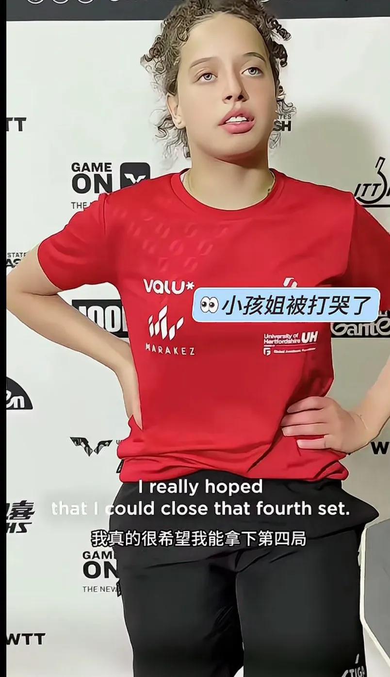 想打赢莎莎，还需要多练几年
＜小孩姐被打哭了＞