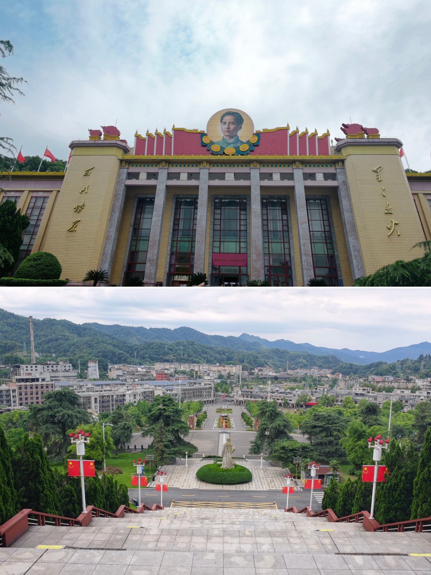 E法同行赣鄱红韵 坐落于萍乡安源镇的安源路矿工人运动纪念馆，1984年由邓小平同