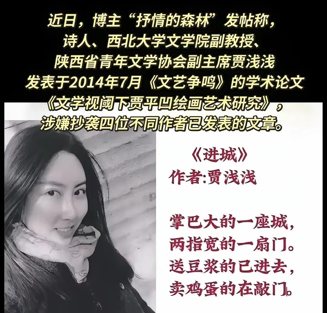 四年前我在高速服务区厕所里就看到过这四句……[捂脸]