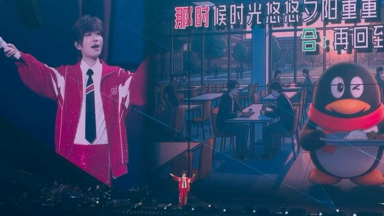 徐良终于在北京唱了北京巷弄徐良北京演唱会唱北京巷弄 终于等到！徐良在北京唱起《北