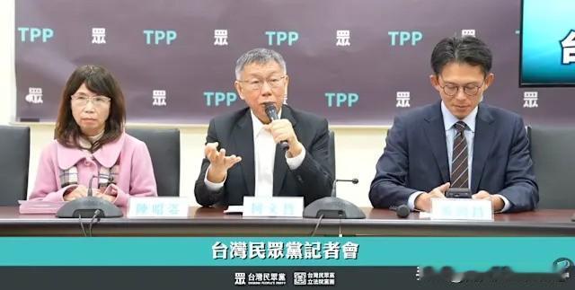 蓝营台中市长人选迟未定案 民众党放话：再拖拉就征召柯文哲！

相较于民进党早已定