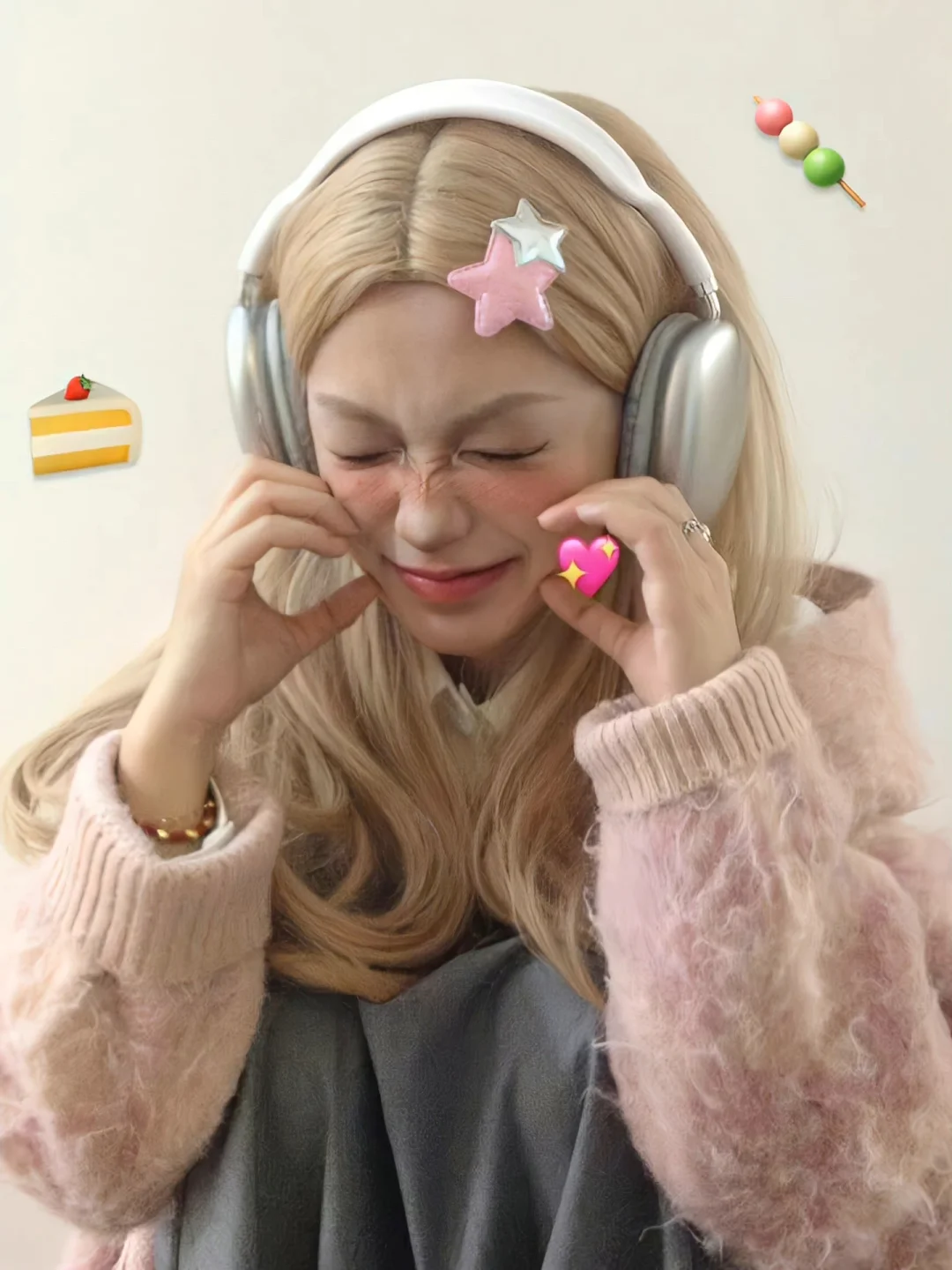 Share·🩰💖🫶🏻好看的头像背景图又来啦☆🌂