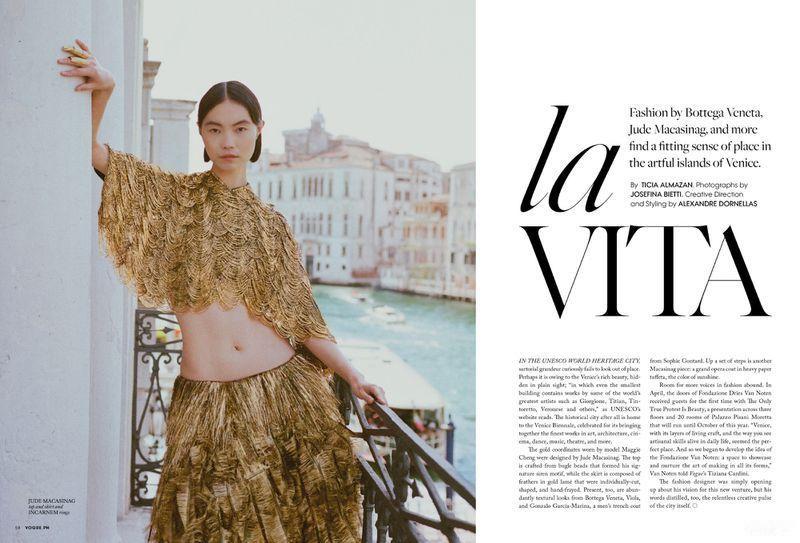模特Maggie Cheng出镜菲律宾版《VOGUE》2026年5月刊，演绎“L