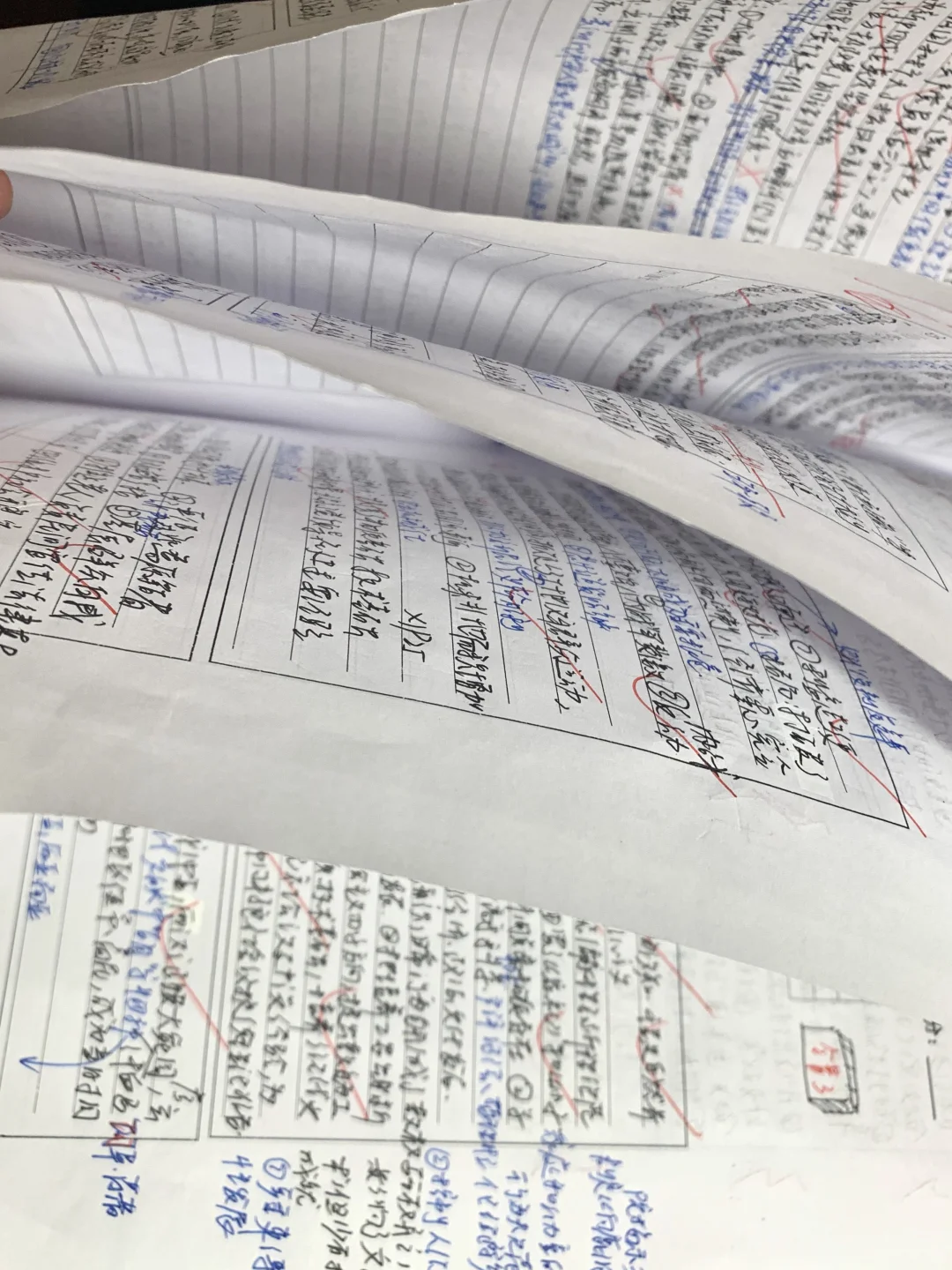 🎒翻看高三成绩单：扣在10分以内的政史地