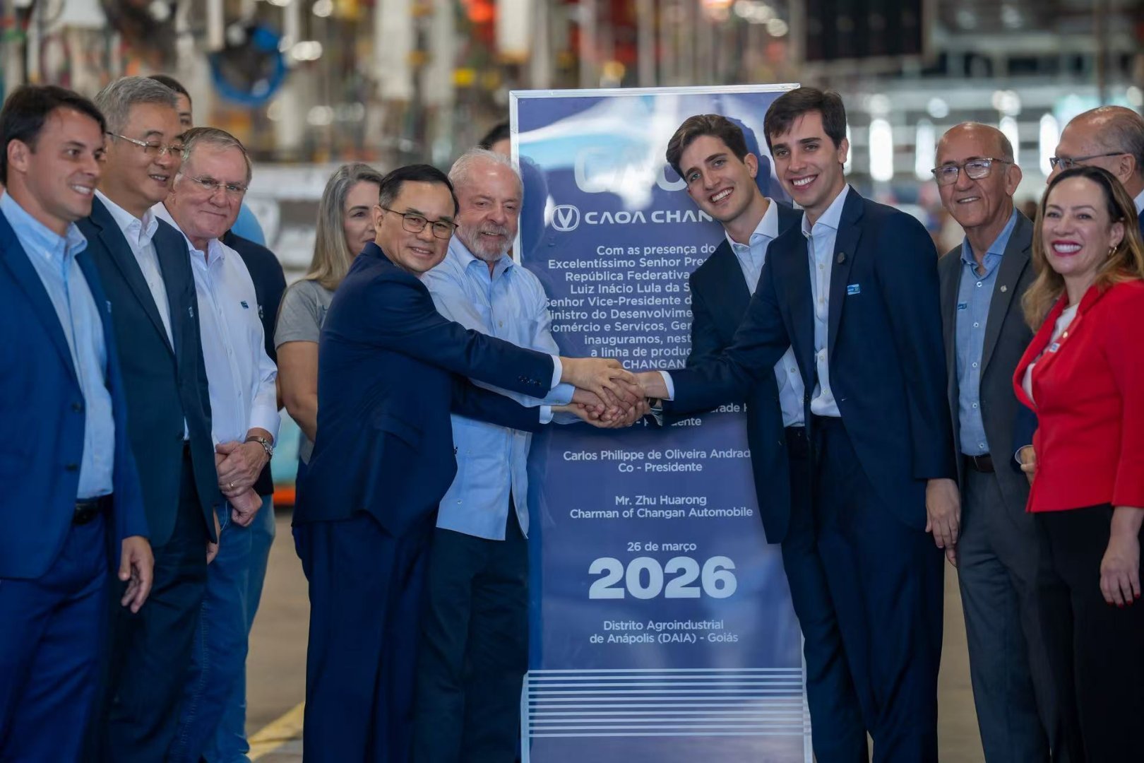 长安出海，数据说话！巴西工厂总统见证，海纳百川里程碑。深蓝2月全球16902辆，