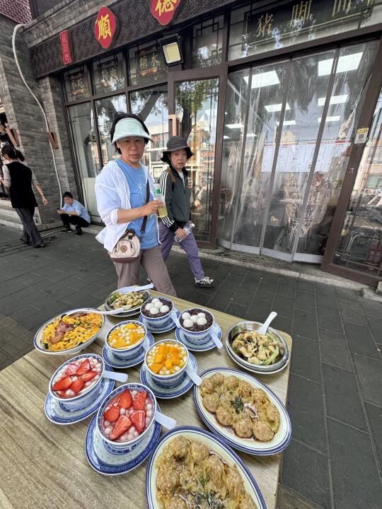 北京我最害怕倒闭的小破店…8r一碗