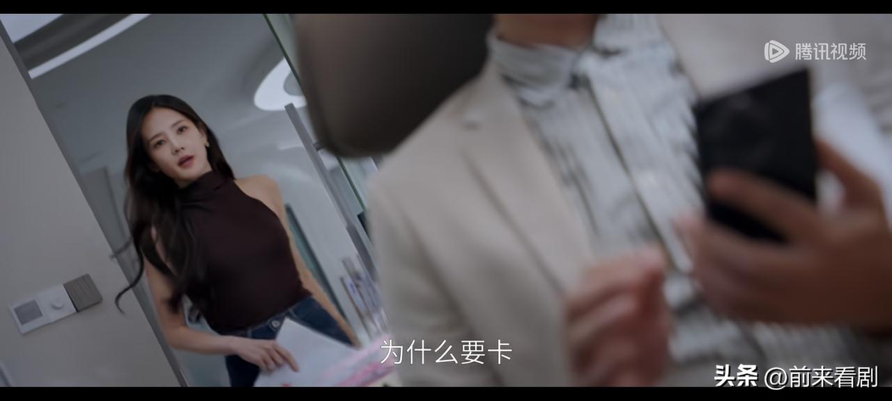 《美人余》第15-16集预告：狄立人暗中使绊，不仅让余梦在公司内部失去人心，还找