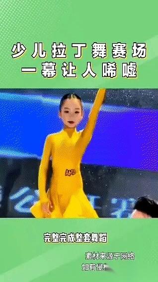 一开始还嘴硬，说是“无意碰撞”。
监控一出来，三个角度，每一帧都把那点小心思拍得