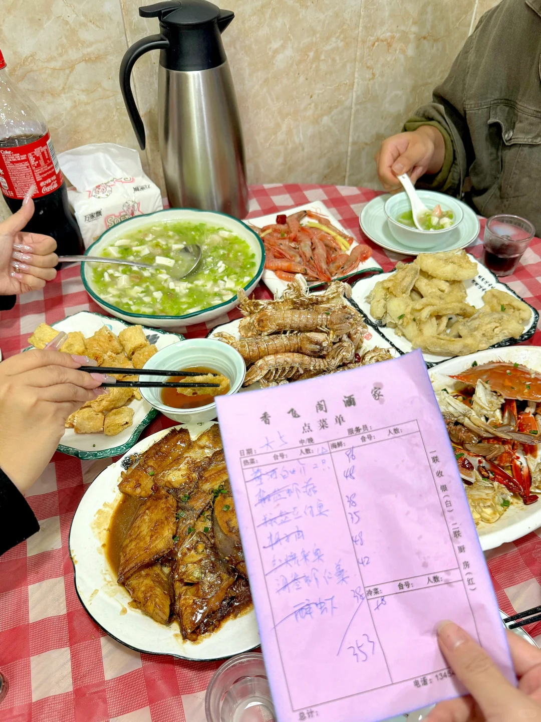 寻味老宁波味道，地道海鲜大排档