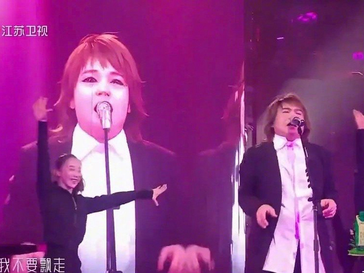 伍佰还没报警吗哈哈哈哈哈哈哈哈哈 笑死我了 