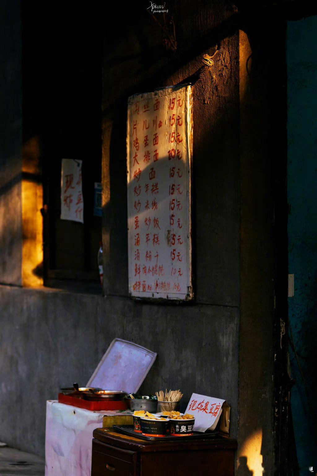 今天按时下班打工人的日常 