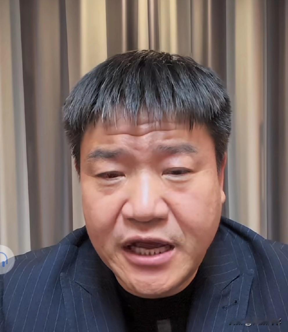 “反诈老陈”放九天直播片段，否认收取公关费！九天ks账号封禁！

       