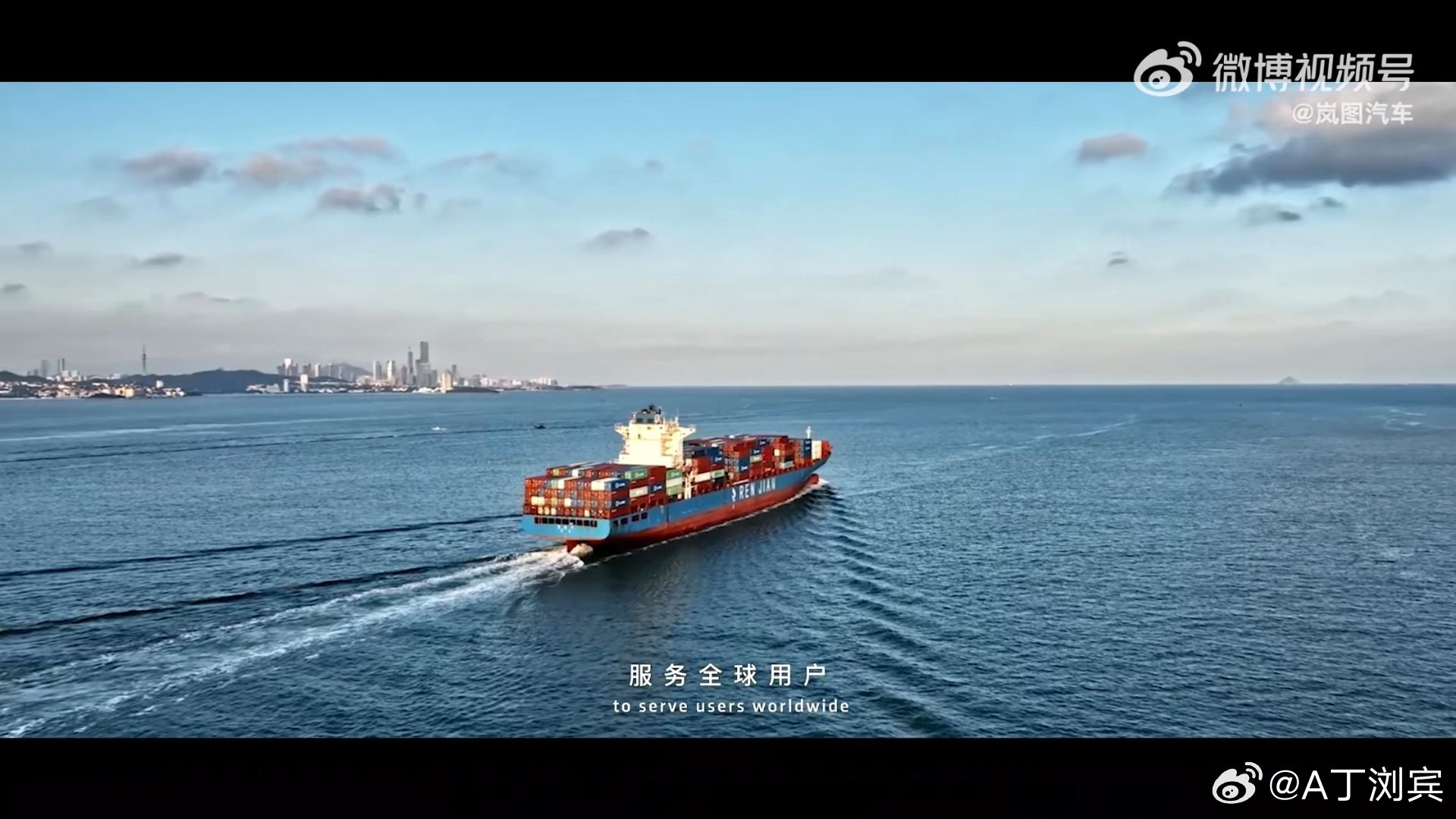 岚图港股上市官宣空间王炸泰山X8邵明峰称泰山X8拔高了大五座标杆  中国实力，岚