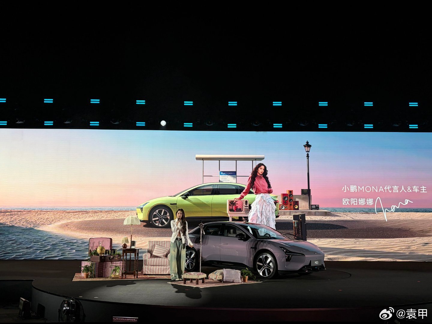 小鹏MONA M03代言人&车主欧阳娜娜，去年正式提车小鹏MONA M03 Ma