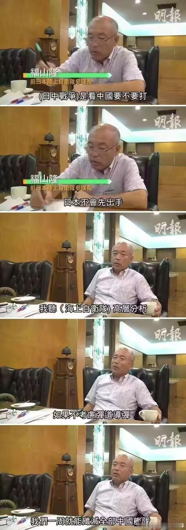 最好你真的这样认为 