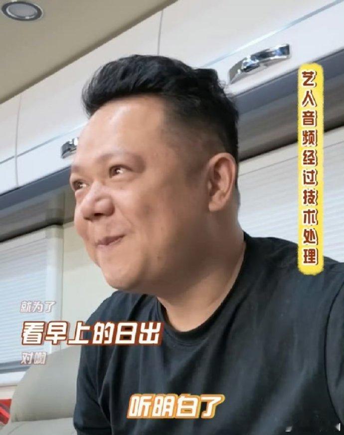 花少导演面试王星越王星越面试状态超棒，谈吐自然真诚，情商高反应快，全程松弛又有礼