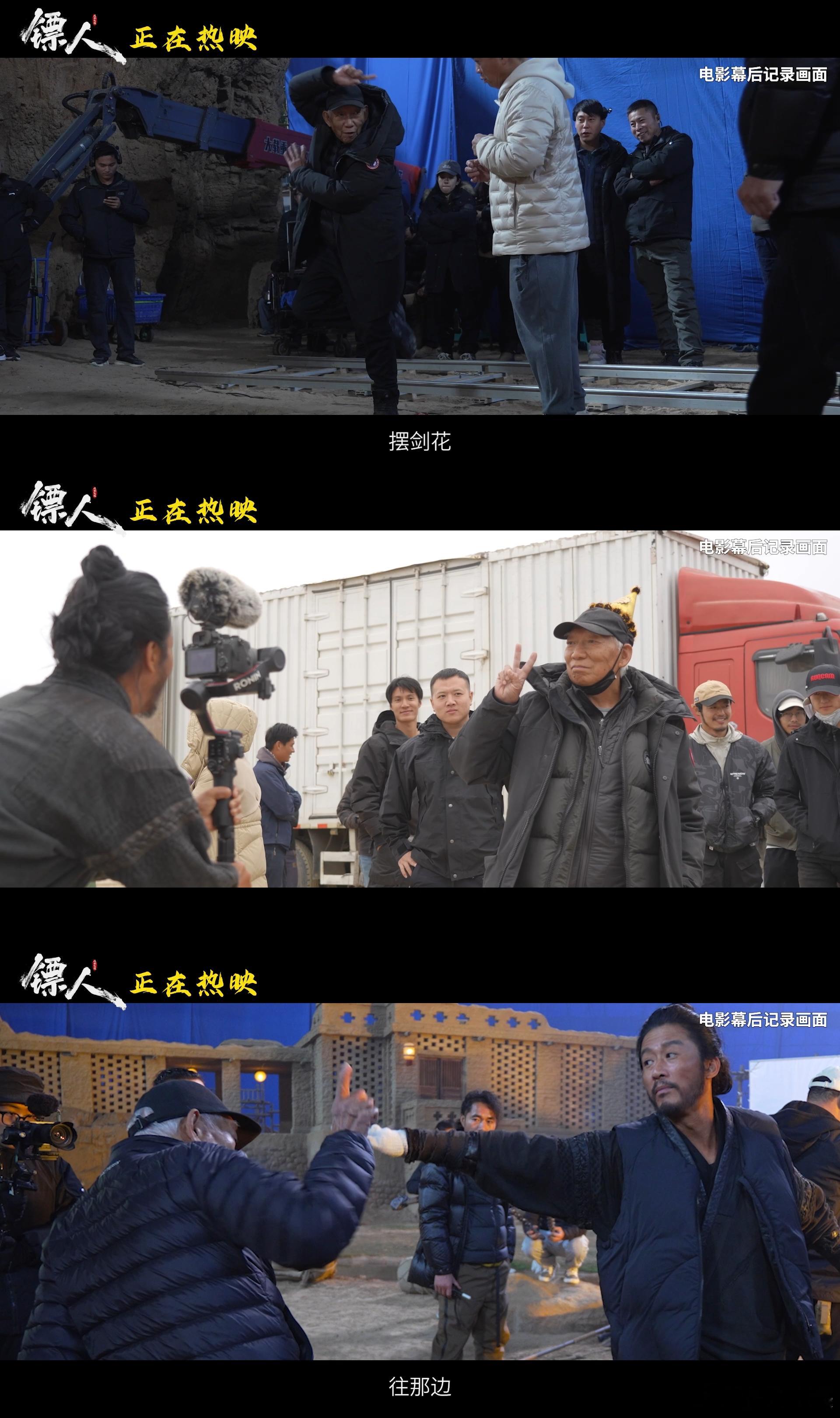 镖人 真的好看 春节档武侠爽片天花板！剧情丝滑全程无尿点，非原著党也能沉浸式爽看